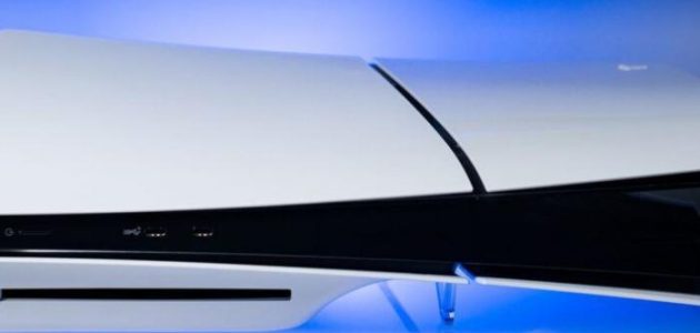 فرصة لا تعوض لاقتناء جهاز PS5 بسعر مغري 1 فرصة لا تعوض لاقتناء جهاز PS5 بسعر مغري