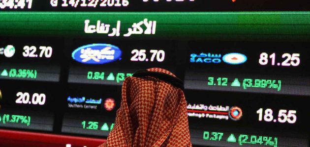 فيتش تؤكد تصنيف «التعاونية» السعودية عند «A» مع نظرة مستقبلية واعدة