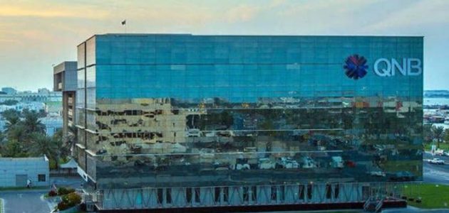 قطر الوطني يحقق أرباحًا قياسية بقيمة 4.14 مليار ريال في الربع الثاني
