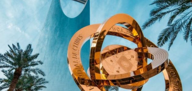 قطر تتصدر قائمة المرشحين لاستضافة كأس العالم للأندية 2029 1 قطر تتصدر قائمة المرشحين لاستضافة كأس العالم للأندية 2029