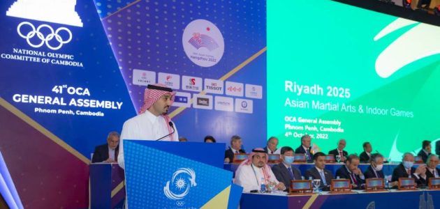 لجنة التنسيق الآسيوي تتواجد في الرياض لاستعراض آخر الاستعدادات 1 لجنة التنسيق الآسيوي تتواجد في الرياض لاستعراض آخر الاستعدادات