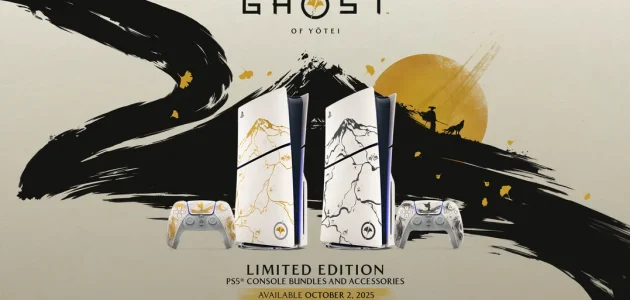 «لن تصدق» الإصدار الحصري لجهاز PS5 بتصميم خيالي للعبة Ghost of Yōtei!