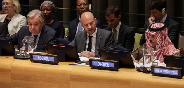 مؤتمر "حل الدولتين" يتصدر المشهد لتسوية القضية الفلسطينية في تغطية حصرية مباشرة 1 مؤتمر "حل الدولتين" يتصدر المشهد لتسوية القضية الفلسطينية في تغطية حصرية مباشرة