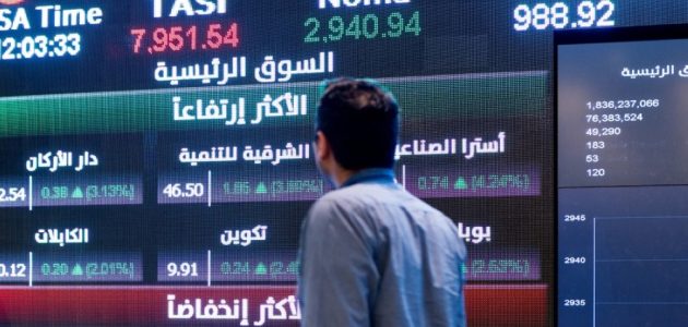 مؤشر سوق الأسهم السعودية يحقق استقرارًا ملحوظًا مع انطلاق تداولات الثلاثاء 1 مؤشر سوق الأسهم السعودية يحقق استقرارًا ملحوظًا مع انطلاق تداولات الثلاثاء