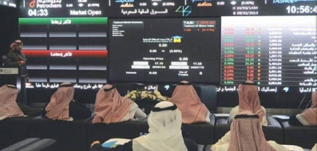 «مؤشر نمو يرتفع 104 نقاط بينما تراجع مؤشر الرئيسية بـ 16 نقطة في السوق السعودية»