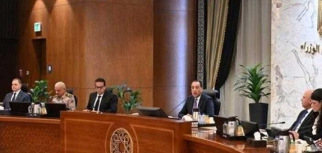 مجلس الوزراء يطلق مبادرة "كن مستعدًا" لتعزيز ربط التعليم بسوق العمل 1 مجلس الوزراء يطلق مبادرة "كن مستعدًا" لتعزيز ربط التعليم بسوق العمل