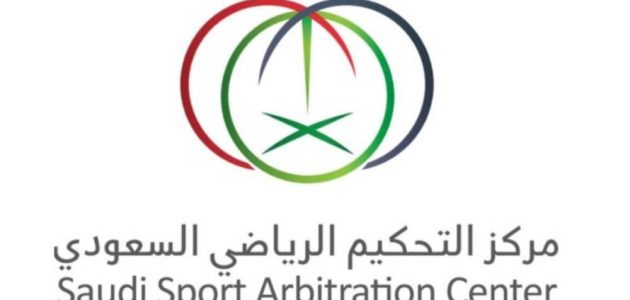 مركز التحكيم الرياضي يرفض طلب نادي الأخدود: تفاصيل جديدة من مصادر «عكاظ»