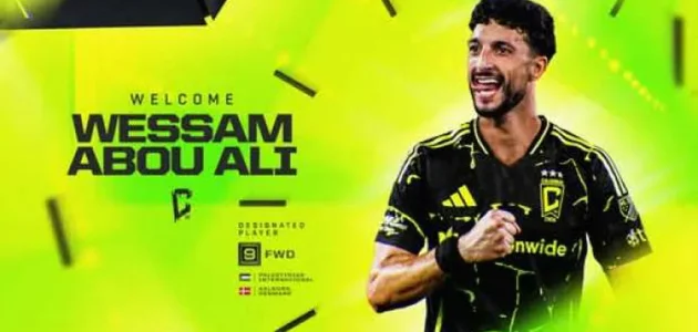 مسؤول كولومبوس كرو يكشف تفاصيل مثيرة حول ضم وسام أبو علي ويصفه بالمفاجئ 1 مسؤول كولومبوس كرو يكشف تفاصيل مثيرة حول ضم وسام أبو علي ويصفه بالمفاجئ