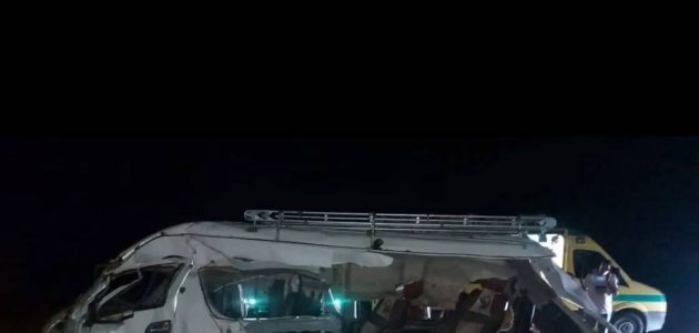 مصر تعيش مأساة جديدة على الطرقات مع مصرع 4 أشخاص وإصابة 11 آخرين في حوادث مروعة 1 مصر تعيش مأساة جديدة على الطرقات مع مصرع 4 أشخاص وإصابة 11 آخرين في حوادث مروعة