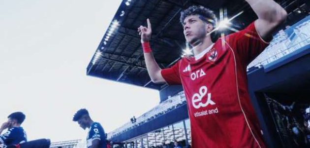مفاجآت إمام عاشور وصدمة الأهلي لكوكا وفشل مخطط الزمالك في أبرز أحداث الرياضة اليوم 1 مفاجآت إمام عاشور وصدمة الأهلي لكوكا وفشل مخطط الزمالك في أبرز أحداث الرياضة اليوم
