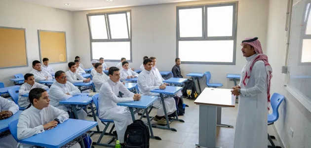 مواعيد بدء الدراسة في المدارس السعودية للعام الدراسي 1447 هـ تفاصيل العودة المنتظرة للمدارس 1 مواعيد بدء الدراسة في المدارس السعودية للعام الدراسي 1447 هـ تفاصيل العودة المنتظرة للمدارس