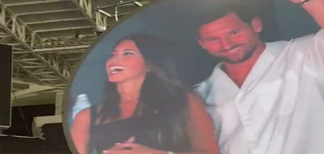 ميسي وزوجته يستمتعان بأجواء موسيقية ساحرة في حفل كولد بلاي 1 ميسي وزوجته يستمتعان بأجواء موسيقية ساحرة في حفل كولد بلاي