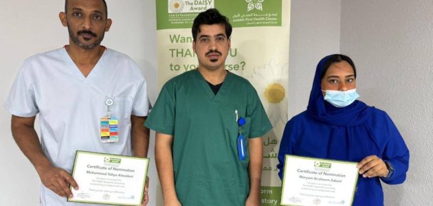 نائب المشرف العام للصحة النفسية يحتفي بمريم وإبراهيم في حدث مميز 1 نائب المشرف العام للصحة النفسية يحتفي بمريم وإبراهيم في حدث مميز