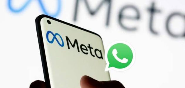 واتساب تعلن عن إيقاف تطبيقها الأصلي على ويندوز وتثير تساؤلات المستخدمين في السعودية 1 واتساب تعلن عن إيقاف تطبيقها الأصلي على ويندوز وتثير تساؤلات المستخدمين في السعودية