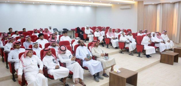 ورشة عمل في جازان لاستكشاف فوائد الخدمات الإلكترونية في الزراعة 1 ورشة عمل في جازان لاستكشاف فوائد الخدمات الإلكترونية في الزراعة