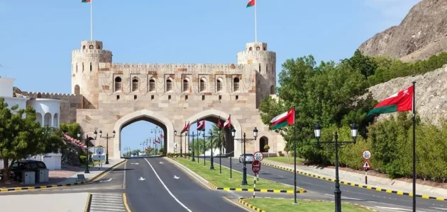 وزارة التربية في سلطنة عمان تحدد موعد انتهاء الإجازة الصيفية 2025 وتضع حدًا للجدل