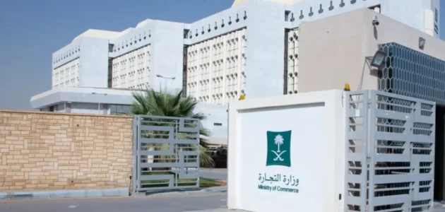 وزارة الشؤون البلدية تطلق عقدًا موحدًا لتنظيم المطابخ المنزلية وتقليل النزاعات 1 وزارة الشؤون البلدية تطلق عقدًا موحدًا لتنظيم المطابخ المنزلية وتقليل النزاعات