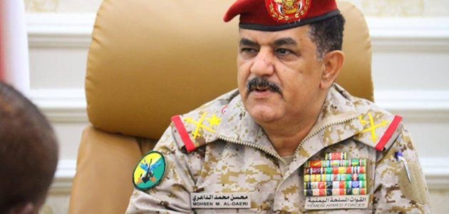 وزير الدفاع اليمني يبحث مع سفيري السودان واليابان تداعيات الإرهاب الحوثي وأحدث التطورات في الأوضاع اليمنية 1 وزير الدفاع اليمني يبحث مع سفيري السودان واليابان تداعيات الإرهاب الحوثي وأحدث التطورات في الأوضاع اليمنية