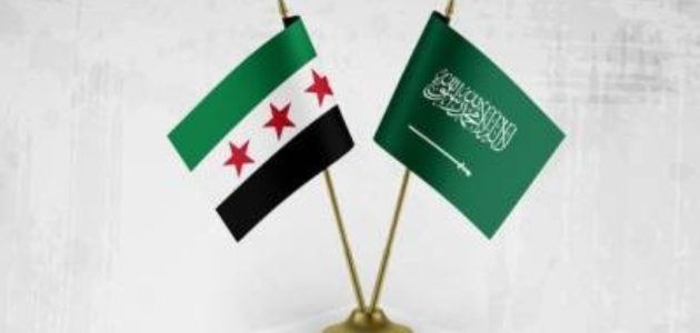 وفد استثماري سعودي يصل دمشق غداً لتعزيز الشراكة الاقتصادية 1 وفد استثماري سعودي يصل دمشق غداً لتعزيز الشراكة الاقتصادية