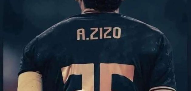 سيف زاهر يكشف مصير رقم 25 بعد انتقال زيزو إلى الأهلي 1 سيف زاهر يكشف مصير رقم 25 بعد انتقال زيزو إلى الأهلي