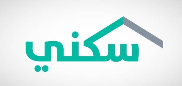 248 ألف وحدة سكنية معروضة للبيع على الخارطة في السعودية 1 248 ألف وحدة سكنية معروضة للبيع على الخارطة في السعودية