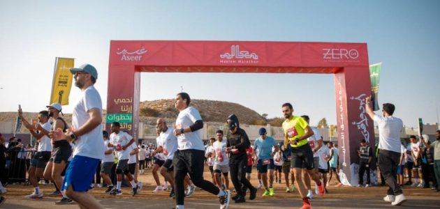 2496 متسابقاً ومتسابقة يتنافسون في ماراثون معالم بأبها 1 2496 متسابقاً ومتسابقة يتنافسون في ماراثون معالم بأبها