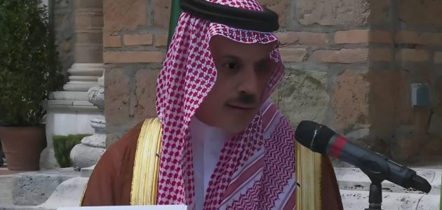 250 شركة إيطالية مرخصة في السعودية و8 منها تتخذ الرياض مقراً إقليمياً لها 1 250 شركة إيطالية مرخصة في السعودية و8 منها تتخذ الرياض مقراً إقليمياً لها