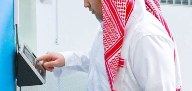 279,000 من منسوبي التعليم يغيبون عن التسجيل في حضوري وفقًا لتقارير «عكاظ» 1 279,000 من منسوبي التعليم يغيبون عن التسجيل في حضوري وفقًا لتقارير «عكاظ»