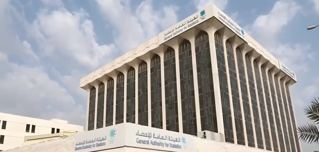 57% من المنشآت السعودية تتبنى وسائل التواصل الاجتماعي كاستراتيجية رئيسية 1 57% من المنشآت السعودية تتبنى وسائل التواصل الاجتماعي كاستراتيجية رئيسية