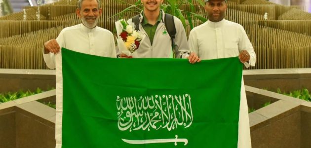 آل نصفان يحقق إنجازًا سعوديًا جديدًا بتتويجه بلقب البطولة الآسيوية للإسكواش 1 آل نصفان يحقق إنجازًا سعوديًا جديدًا بتتويجه بلقب البطولة الآسيوية للإسكواش
