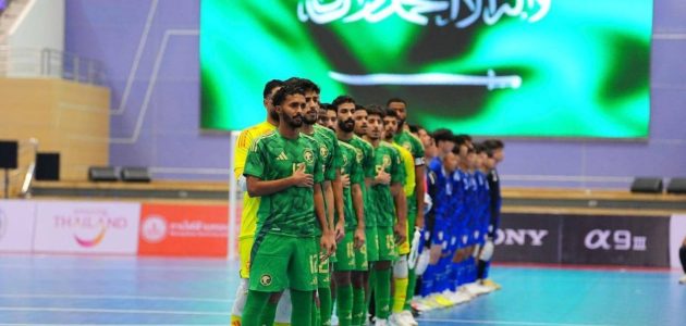 «أخضر الصالات» يتأهل إلى نهائي «القارات» بعد انتصاره على الصين تايبيه 1 «أخضر الصالات» يتأهل إلى نهائي «القارات» بعد انتصاره على الصين تايبيه
