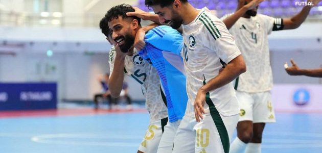 أخضر الصالات يتحدى تايبيه في نصف نهائي بطولة القارات 1 أخضر الصالات يتحدى تايبيه في نصف نهائي بطولة القارات