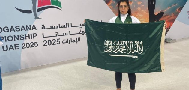 أخضر الـ «يوجا» يحقق 4 ميداليات ذهبية في البطولة الآسيوية 1 أخضر الـ «يوجا» يحقق 4 ميداليات ذهبية في البطولة الآسيوية