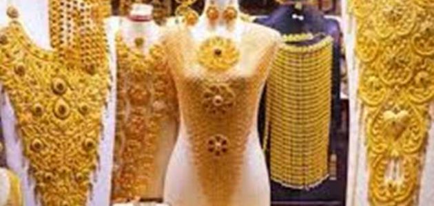 أسعار الذهب في السعودية اليوم الأحد 3 أغسطس 2025 عيار 21 في تحديث حصري 1 أسعار الذهب في السعودية اليوم الأحد 3 أغسطس 2025 عيار 21 في تحديث حصري
