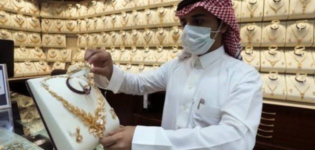 أسعار الذهب في السعودية تسجل خسائر طفيفة اليوم الثلاثاء 19 أغسطس 2025 1 أسعار الذهب في السعودية تسجل خسائر طفيفة اليوم الثلاثاء 19 أغسطس 2025