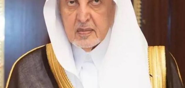 أمير مكة يؤكد تبرع ولي العهد بالدم تجسيدًا لحرصه على صحة المواطنين والمقيمين 1 أمير مكة يؤكد تبرع ولي العهد بالدم تجسيدًا لحرصه على صحة المواطنين والمقيمين