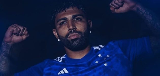 أندية سعودية وقطرية تتنافس على ضم غابيقول 1 أندية سعودية وقطرية تتنافس على ضم غابيقول