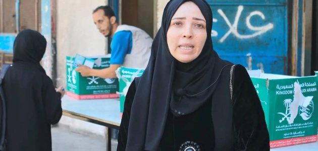 أهالي غزة يعبرون عن امتنانهم للسعودية لدعمها الإغاثي المتواصل 1 أهالي غزة يعبرون عن امتنانهم للسعودية لدعمها الإغاثي المتواصل