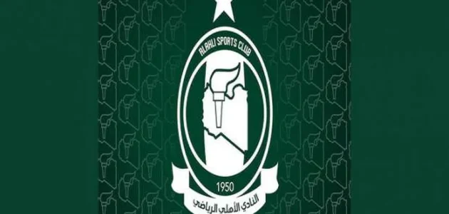 أهلي طرابلس يعبر عن استيائه من غياب تقنية الفيديو في مباراة حسم الدوري الليبي 1 أهلي طرابلس يعبر عن استيائه من غياب تقنية الفيديو في مباراة حسم الدوري الليبي