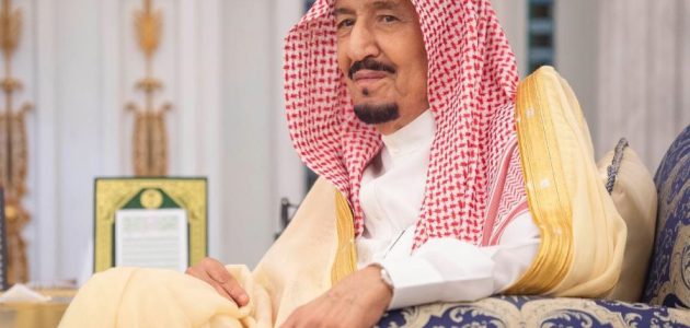 أوامر ملكية جديدة تعيد تشكيل القيادة في السعودية مع إعفاءات لمسؤولين بارزين 1 أوامر ملكية جديدة تعيد تشكيل القيادة في السعودية مع إعفاءات لمسؤولين بارزين