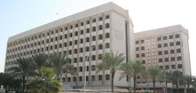 إحالة 51 مدرسة في الرياض للتعليم عن بُعد مؤقتاً بعد تعرضها للسرقة 1 إحالة 51 مدرسة في الرياض للتعليم عن بُعد مؤقتاً بعد تعرضها للسرقة