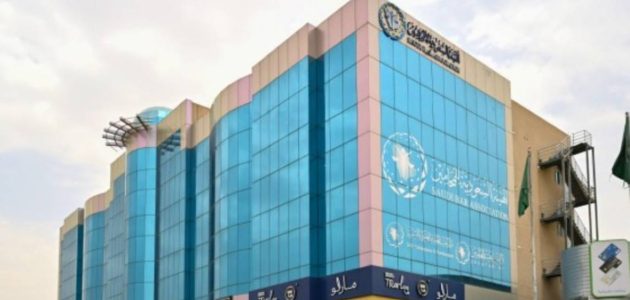 إلغاء انتخاب أعضاء مجلس إدارة هيئة المحامين يثير تساؤلات حول مستقبل القطاع القانوني في السعودية 1 إلغاء انتخاب أعضاء مجلس إدارة هيئة المحامين يثير تساؤلات حول مستقبل القطاع القانوني في السعودية