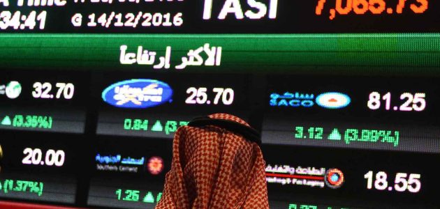 «إم آي إس» السعودية تفتح آفاق جديدة بتسهيلات ائتمانية تصل إلى 120 مليون دولار 1 «إم آي إس» السعودية تفتح آفاق جديدة بتسهيلات ائتمانية تصل إلى 120 مليون دولار
