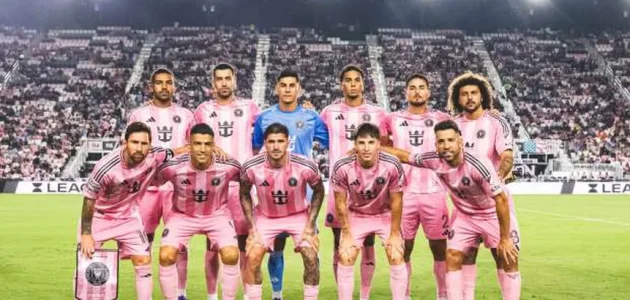 إنتر ميامي يتأهل إلى نهائي كأس الدوريات 2025 ويستعد لمنافسة مثيرة 1 إنتر ميامي يتأهل إلى نهائي كأس الدوريات 2025 ويستعد لمنافسة مثيرة