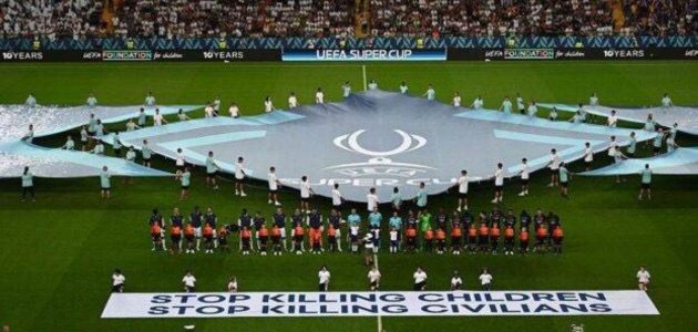 إنذارات الغارات الجوية تثير القلق في الدوري الأوكراني 1 إنذارات الغارات الجوية تثير القلق في الدوري الأوكراني