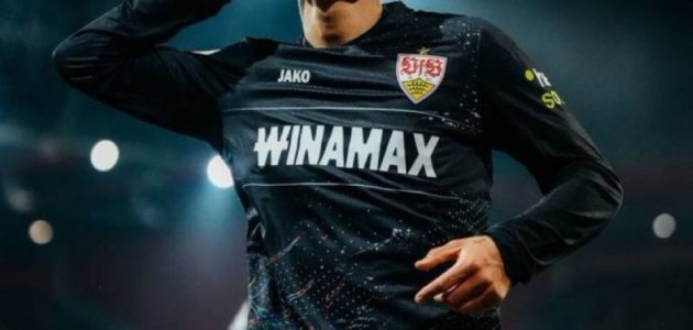 إنزو ميلوت يعزز وسط الأهلي بطلب من ماتياس 1 إنزو ميلوت يعزز وسط الأهلي بطلب من ماتياس