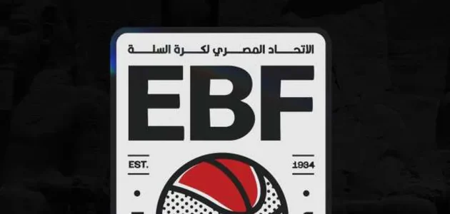 اتحاد السلة يكشف عن تفاصيل جديدة لنظام دوري السوبر للرجال والسيدات والمرتبط 1 اتحاد السلة يكشف عن تفاصيل جديدة لنظام دوري السوبر للرجال والسيدات والمرتبط