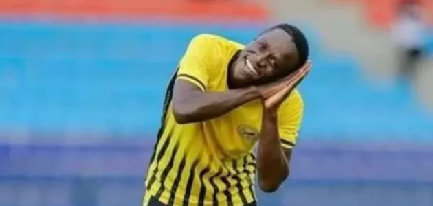 اتحاد الكرة يقرر مصير قيد بارون أوشينج في قائمة الزمالك بعد انتهاء الميركاتو 1 اتحاد الكرة يقرر مصير قيد بارون أوشينج في قائمة الزمالك بعد انتهاء الميركاتو