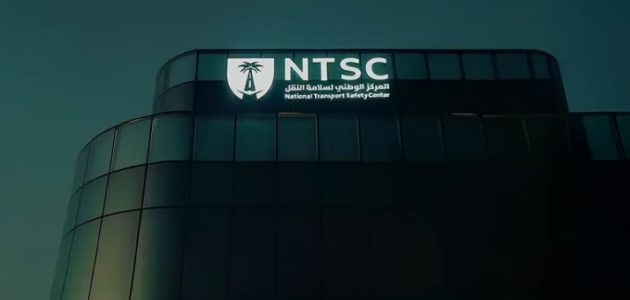 احتواء حادثة طائرة الخطوط السعودية في مطار هيثرو وفقًا لبيان سلامة النقل 1 احتواء حادثة طائرة الخطوط السعودية في مطار هيثرو وفقًا لبيان سلامة النقل