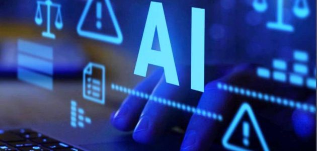 استثمار تقنيات البيانات والذكاء الاصطناعي وفق ضوابط أخلاقية في السعودية 1 استثمار تقنيات البيانات والذكاء الاصطناعي وفق ضوابط أخلاقية في السعودية